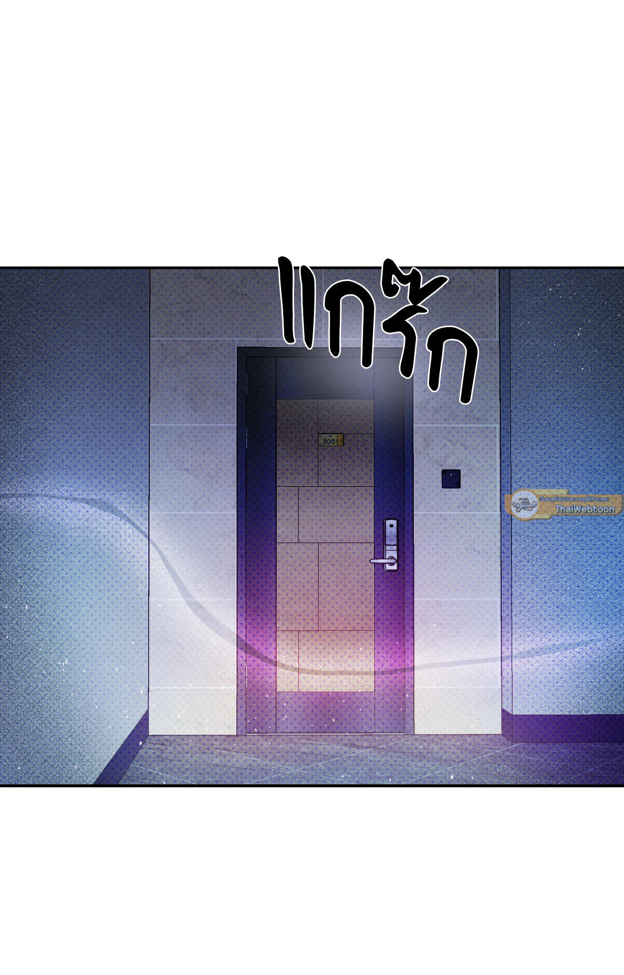 หน้า 82