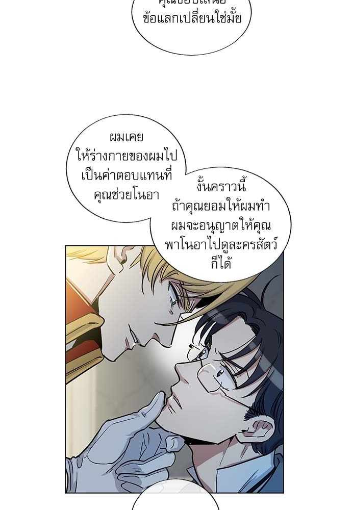 หน้า 34