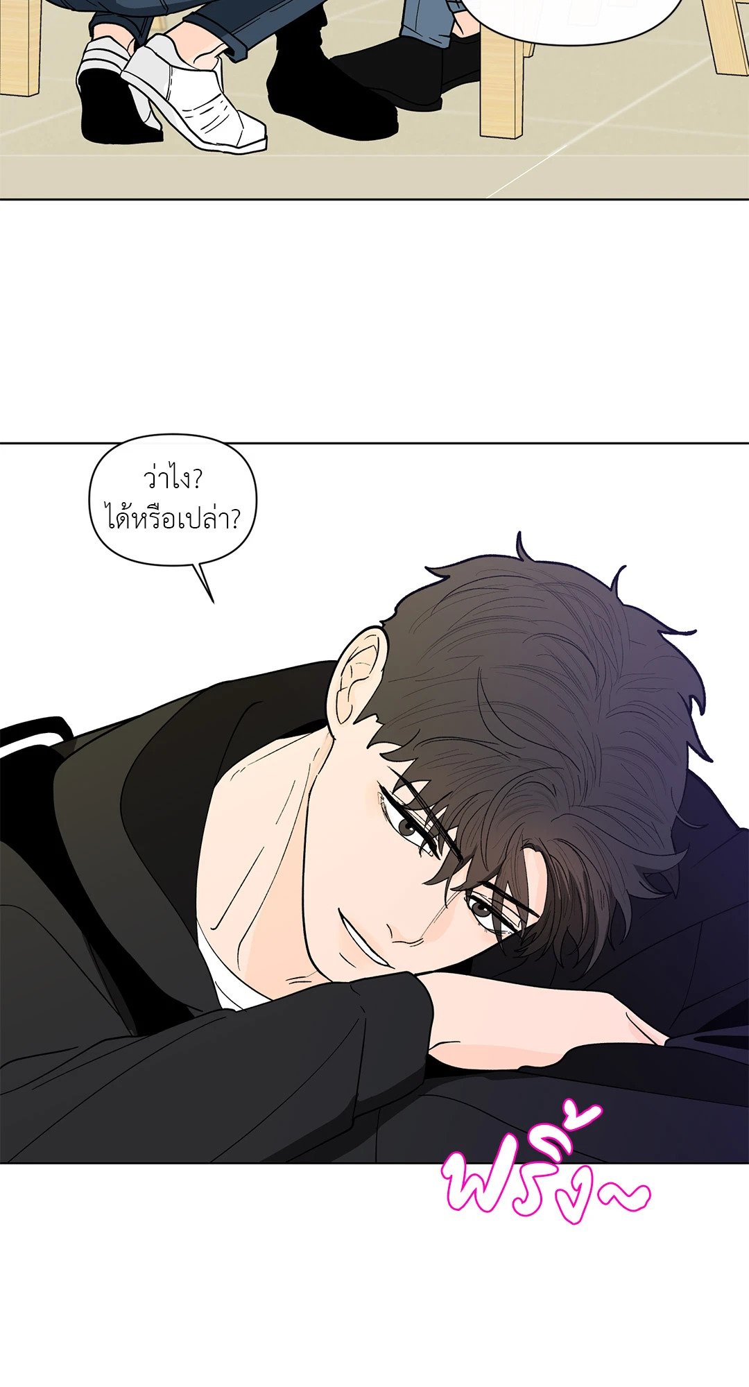 หน้า 39