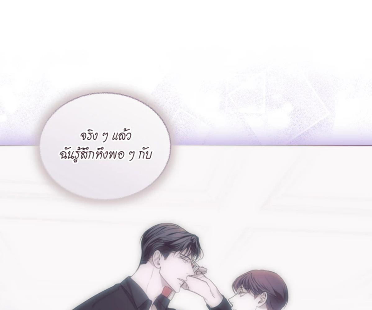 หน้า 98
