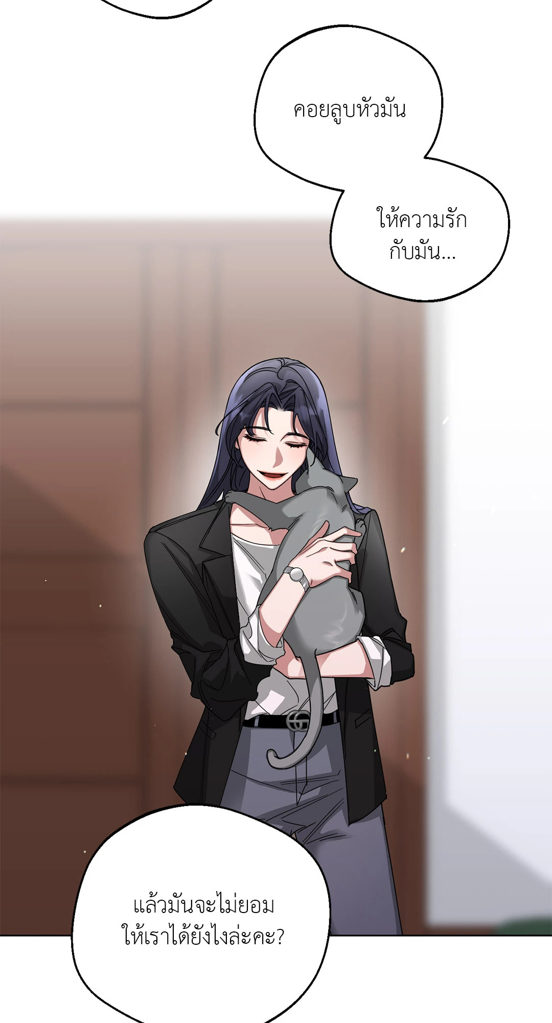 หน้า 29