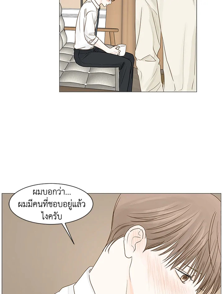 หน้า 27