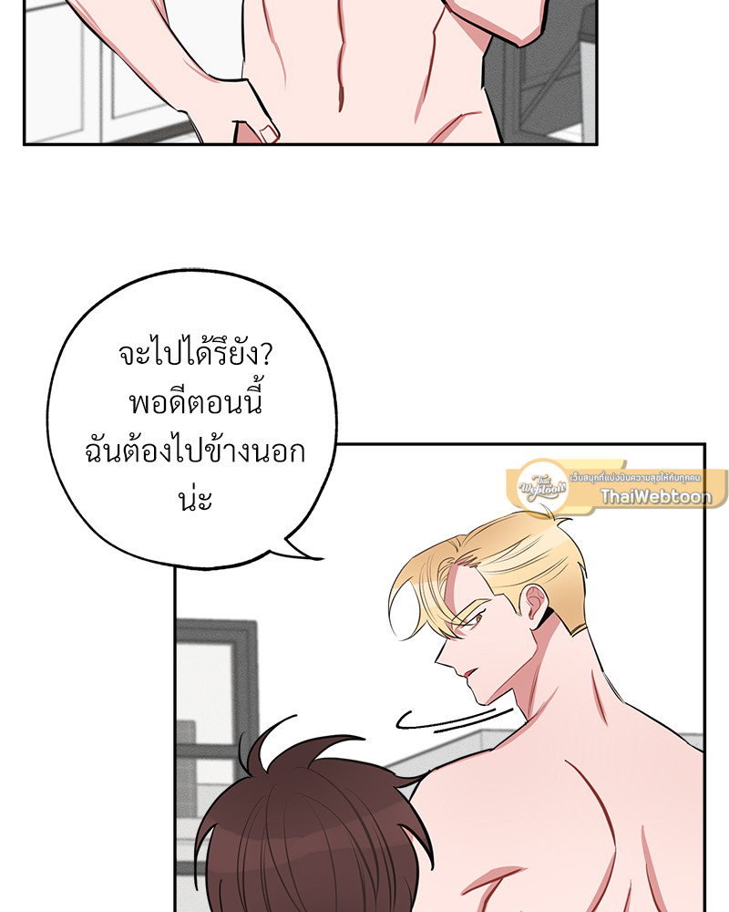 หน้า 82
