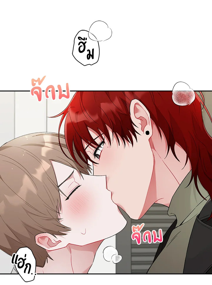 หน้า 73