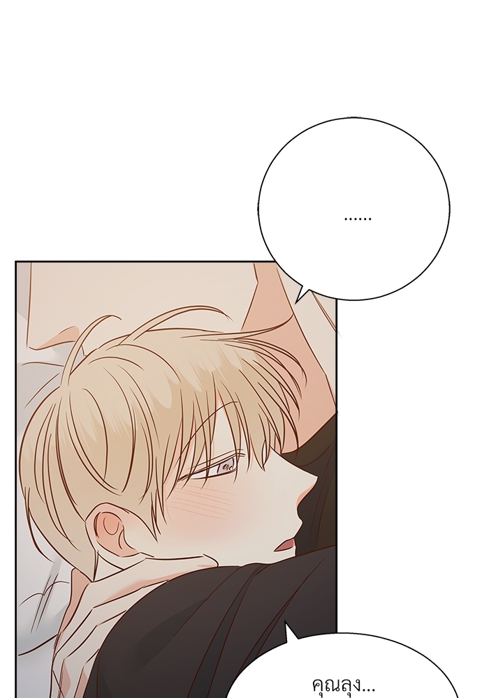 หน้า 78