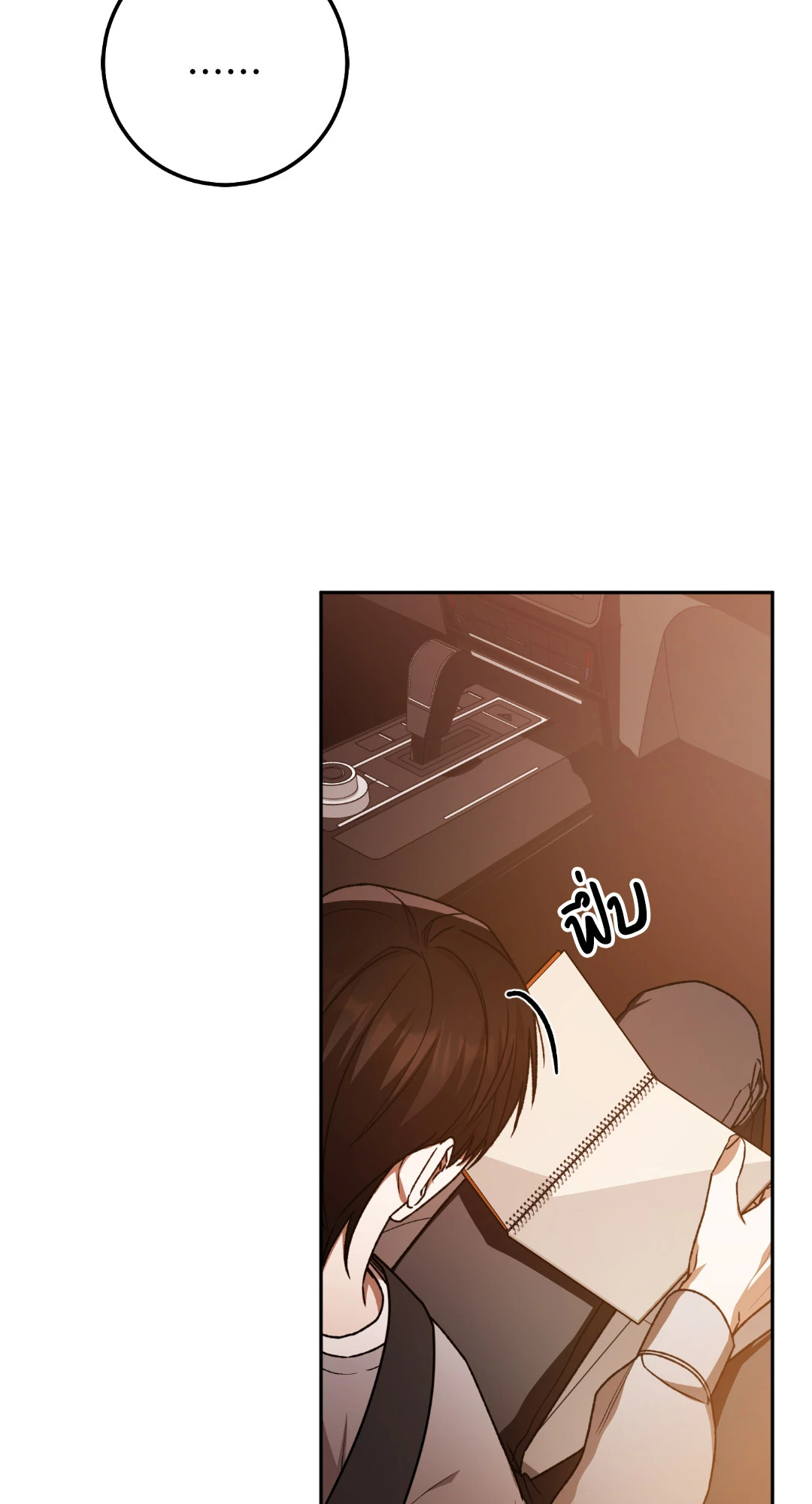 หน้า 59