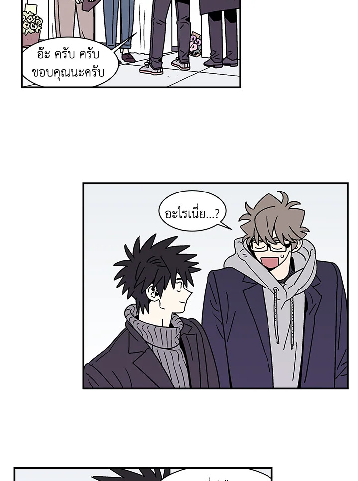 หน้า 36