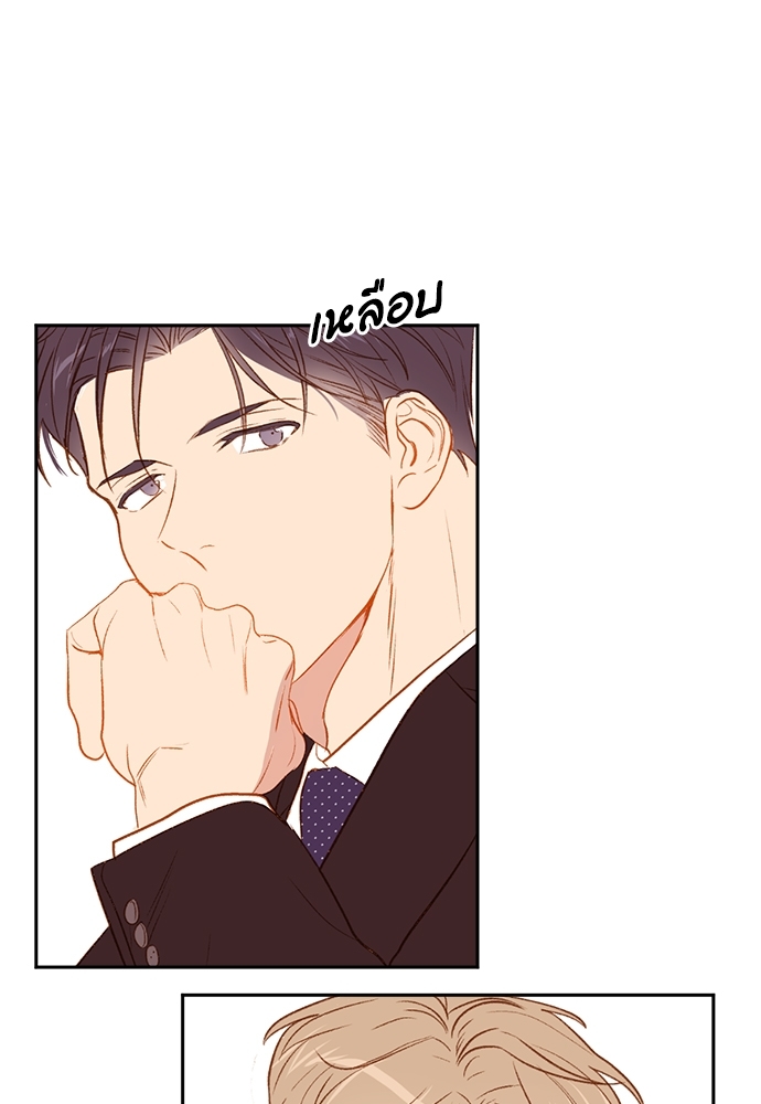 หน้า 70