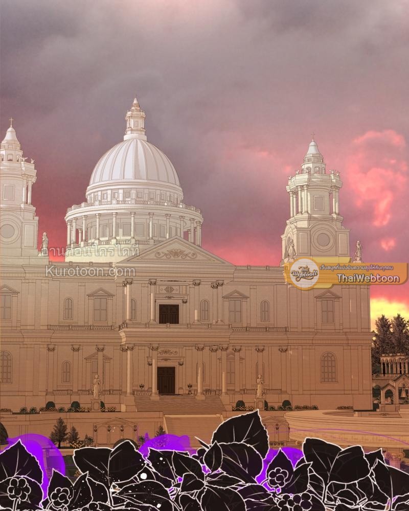 ดัชเชสตัวร้ายที่ใครๆ ก็รัก | Everybody Loves the Villainess ตอนที่ 1 - รูปที่ 2