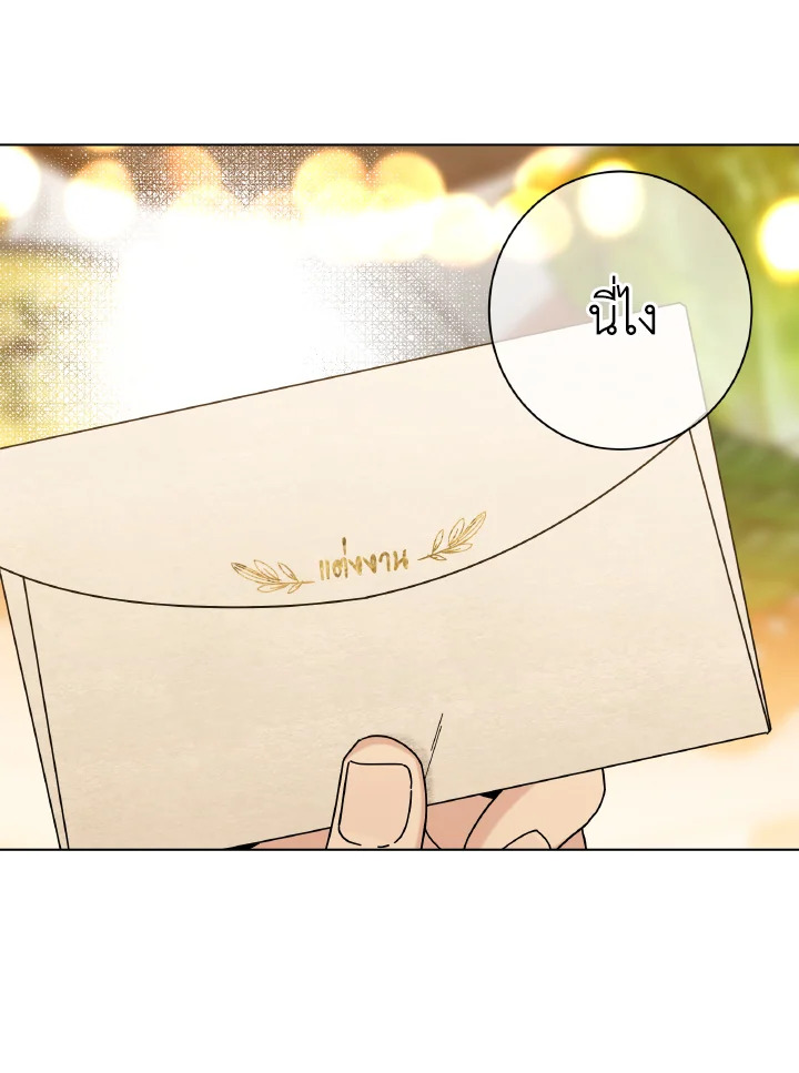 หน้า 91
