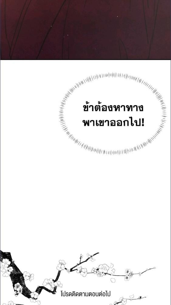 หน้า 107