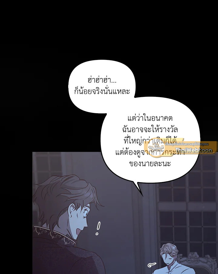 หน้า 169