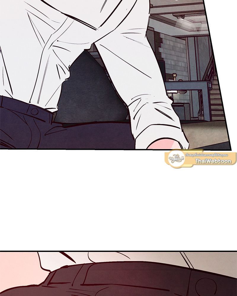 หน้า 97