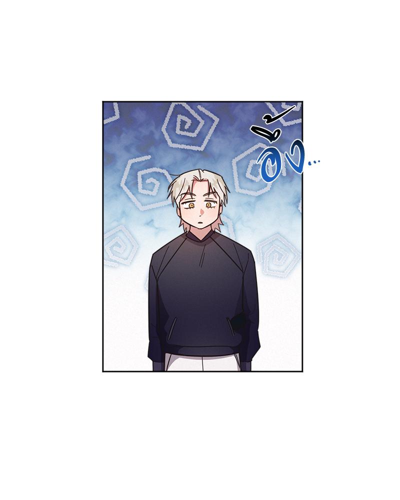 หน้า 77