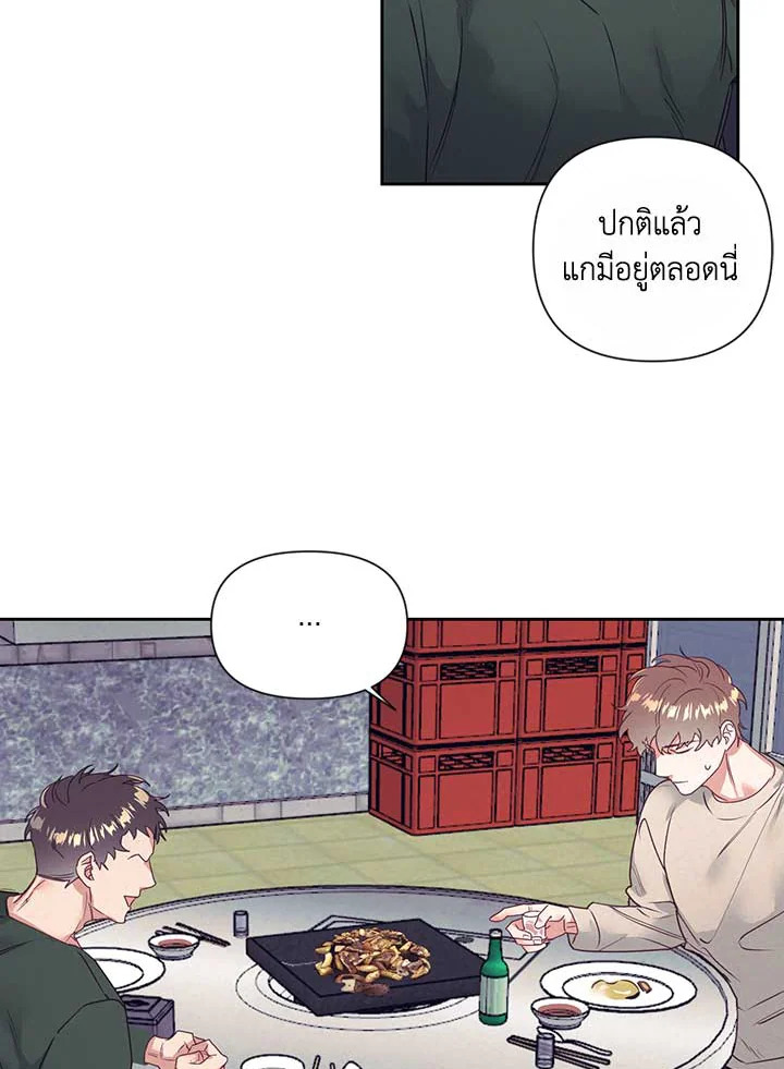 หน้า 30