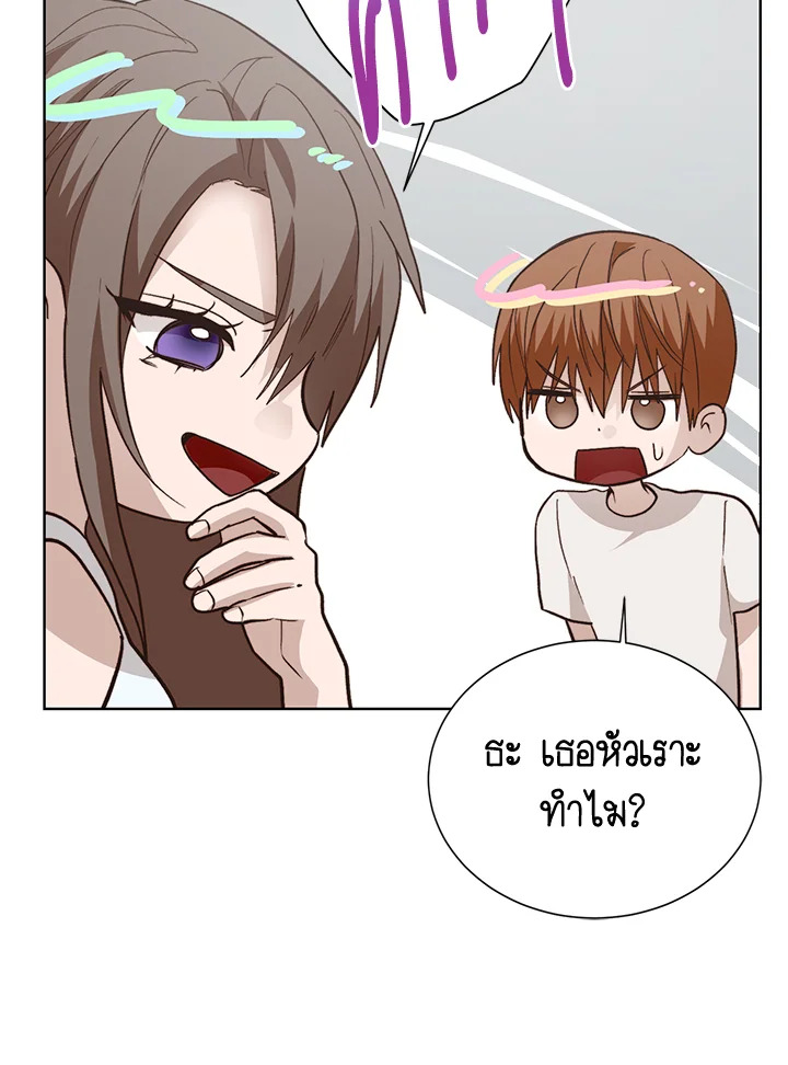 หน้า 66