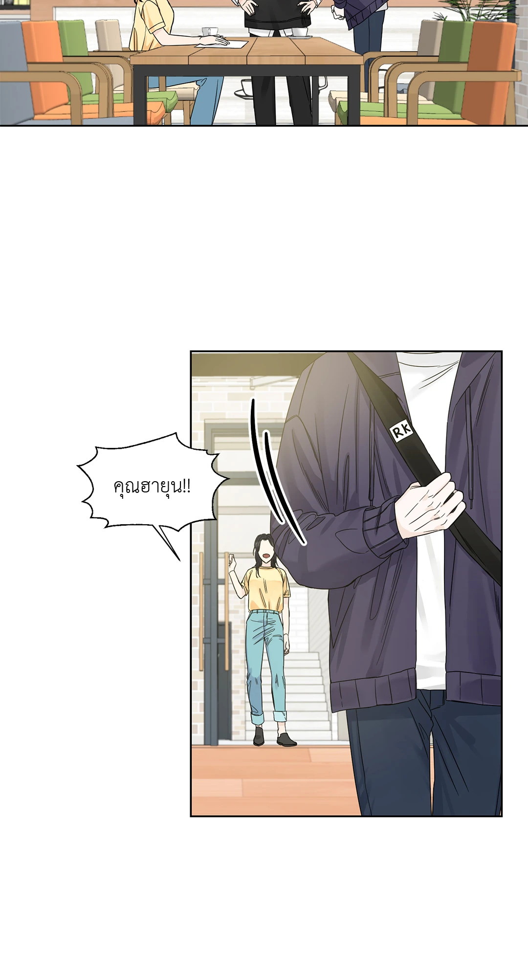 หน้า 27