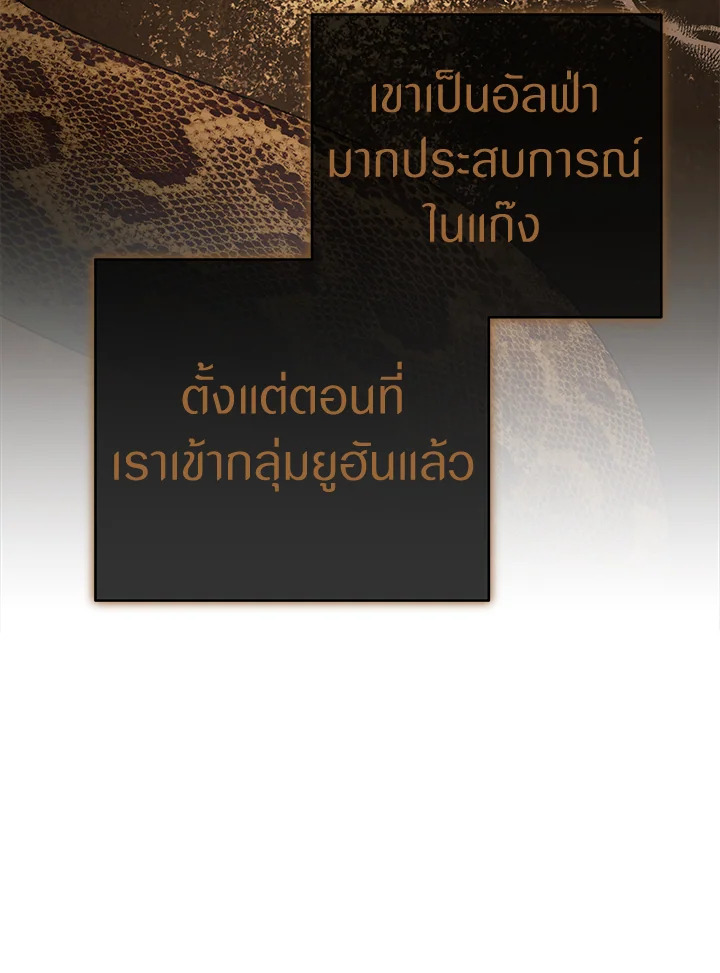 หน้า 160