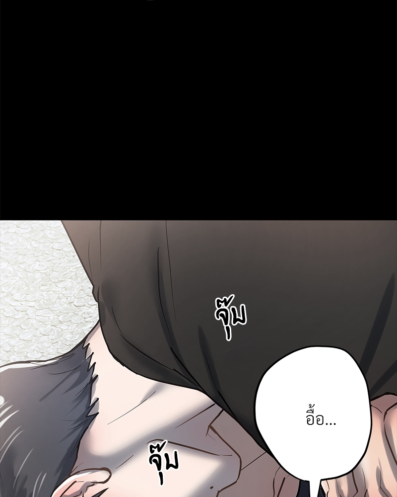 หน้า 82