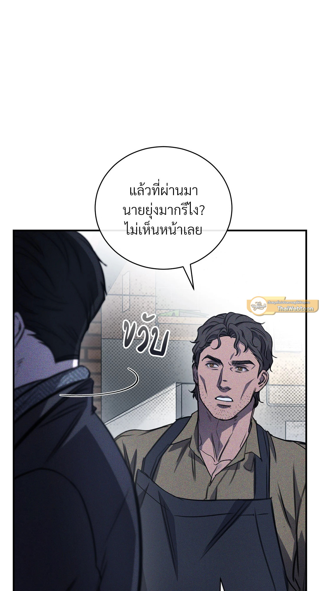หน้า 72