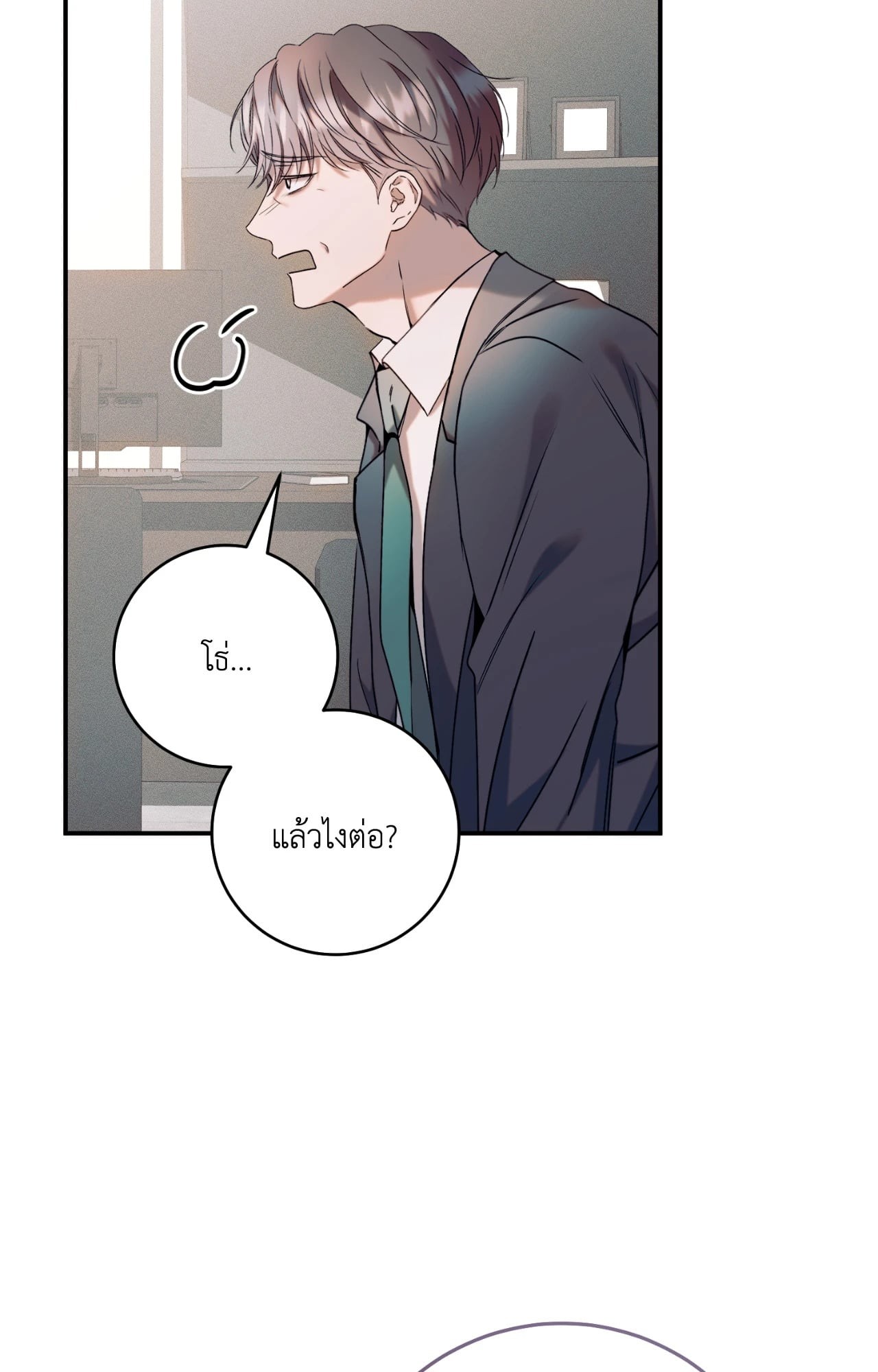 หน้า 91
