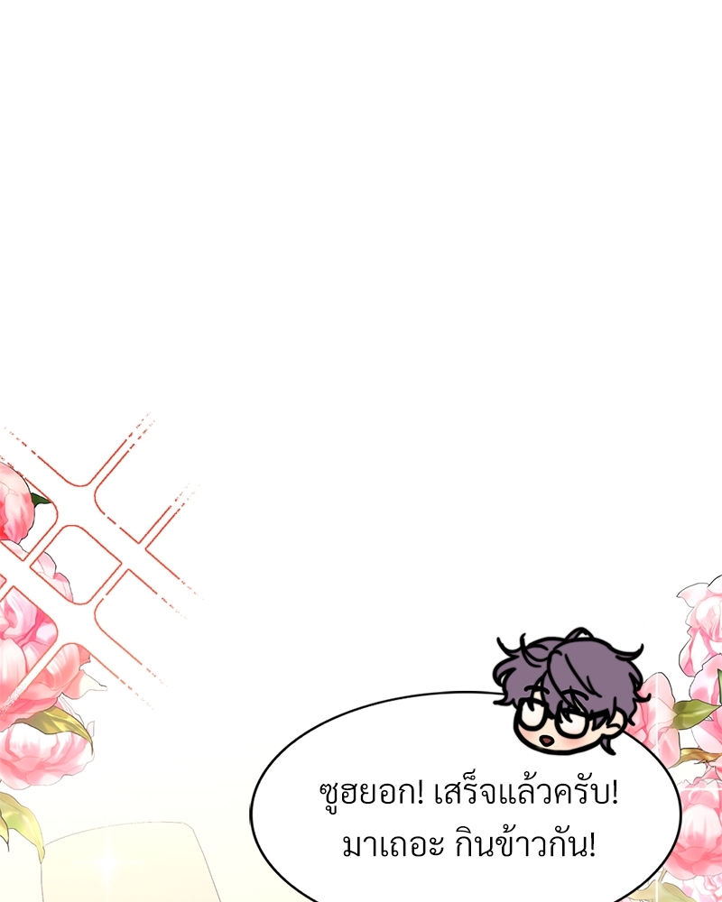 หน้า 122