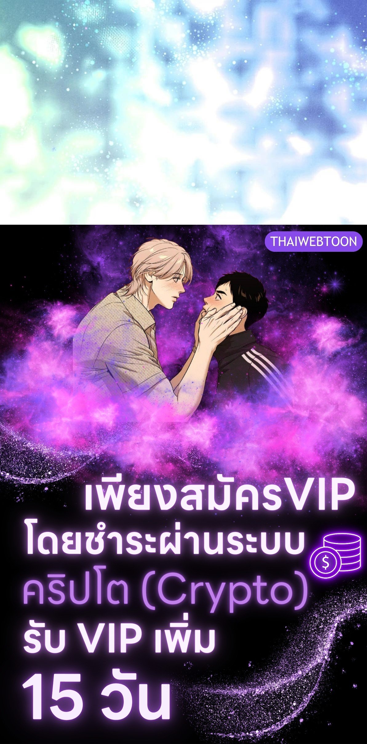 หน้า 110