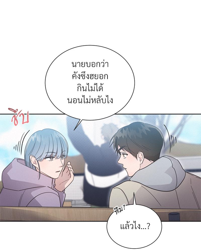 หน้า 92