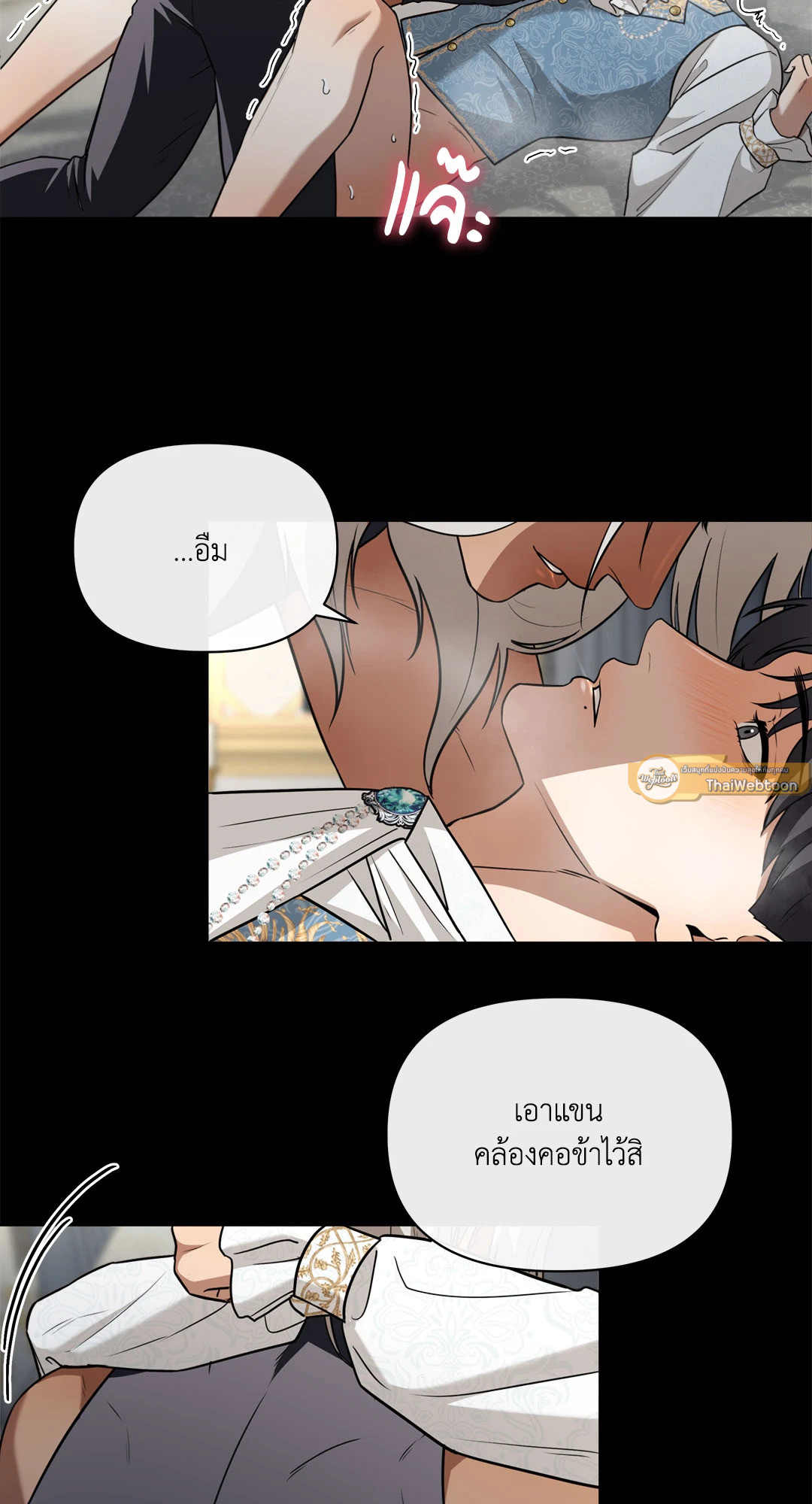 หน้า 47