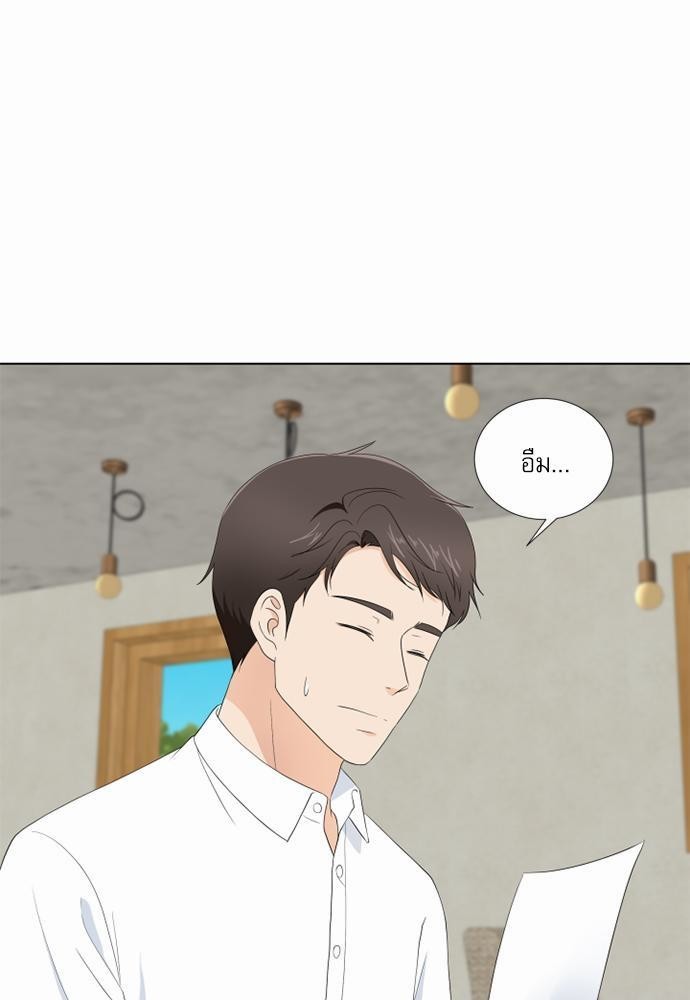 หน้า 71