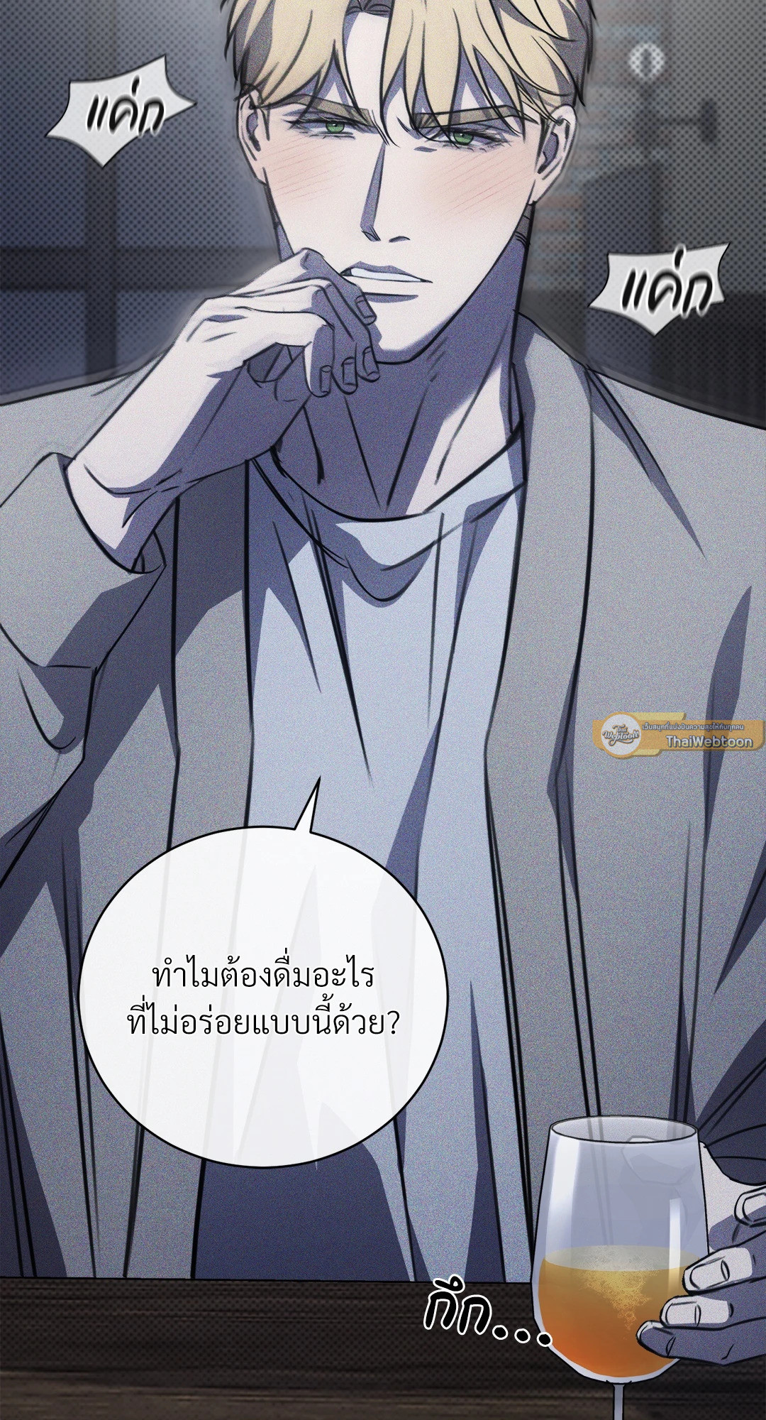 หน้า 39