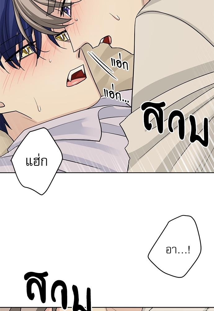 หน้า 74