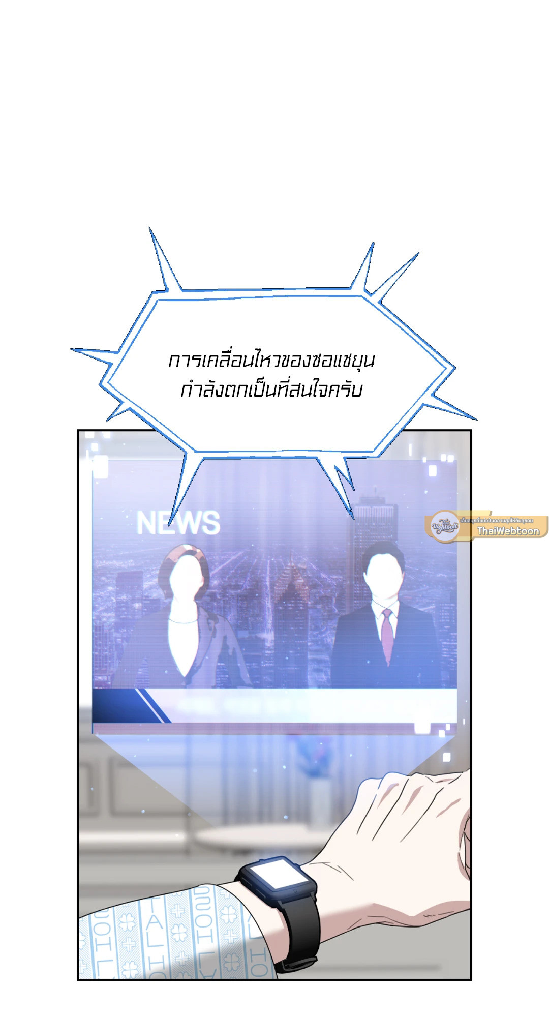 หน้า 45