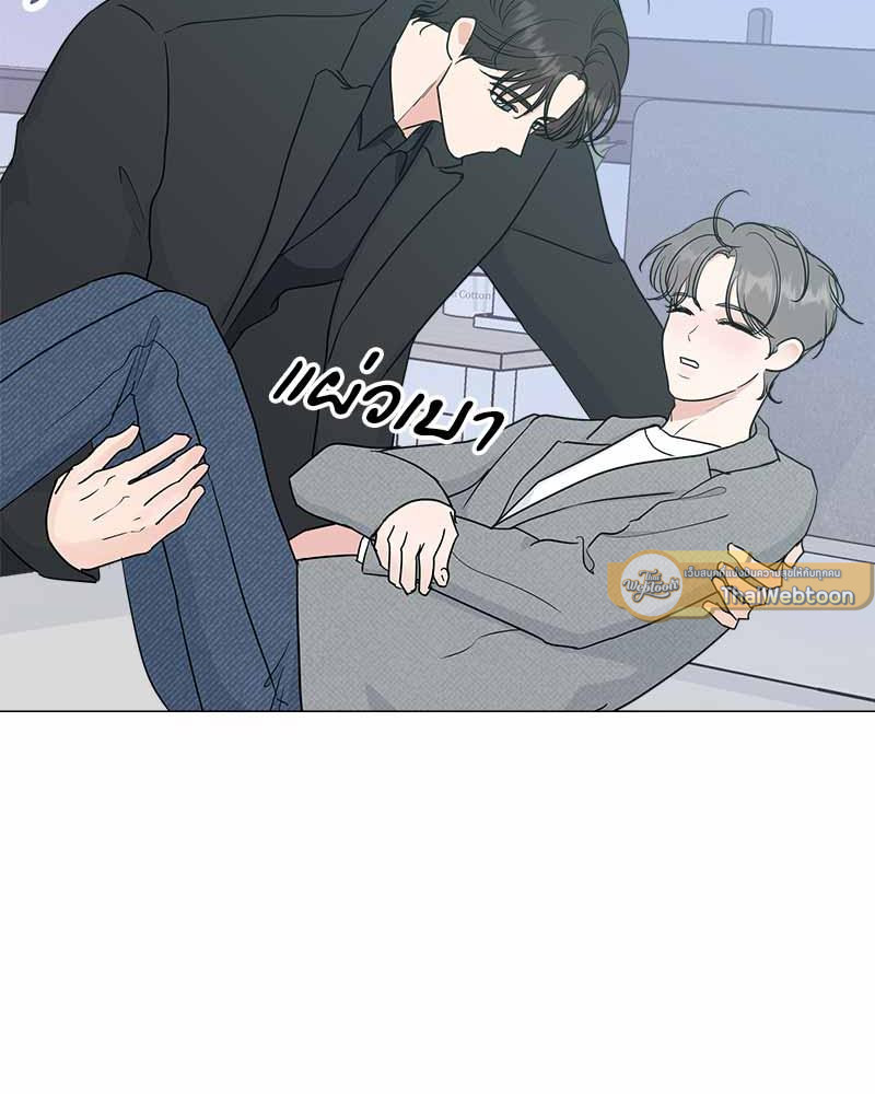 หน้า 65