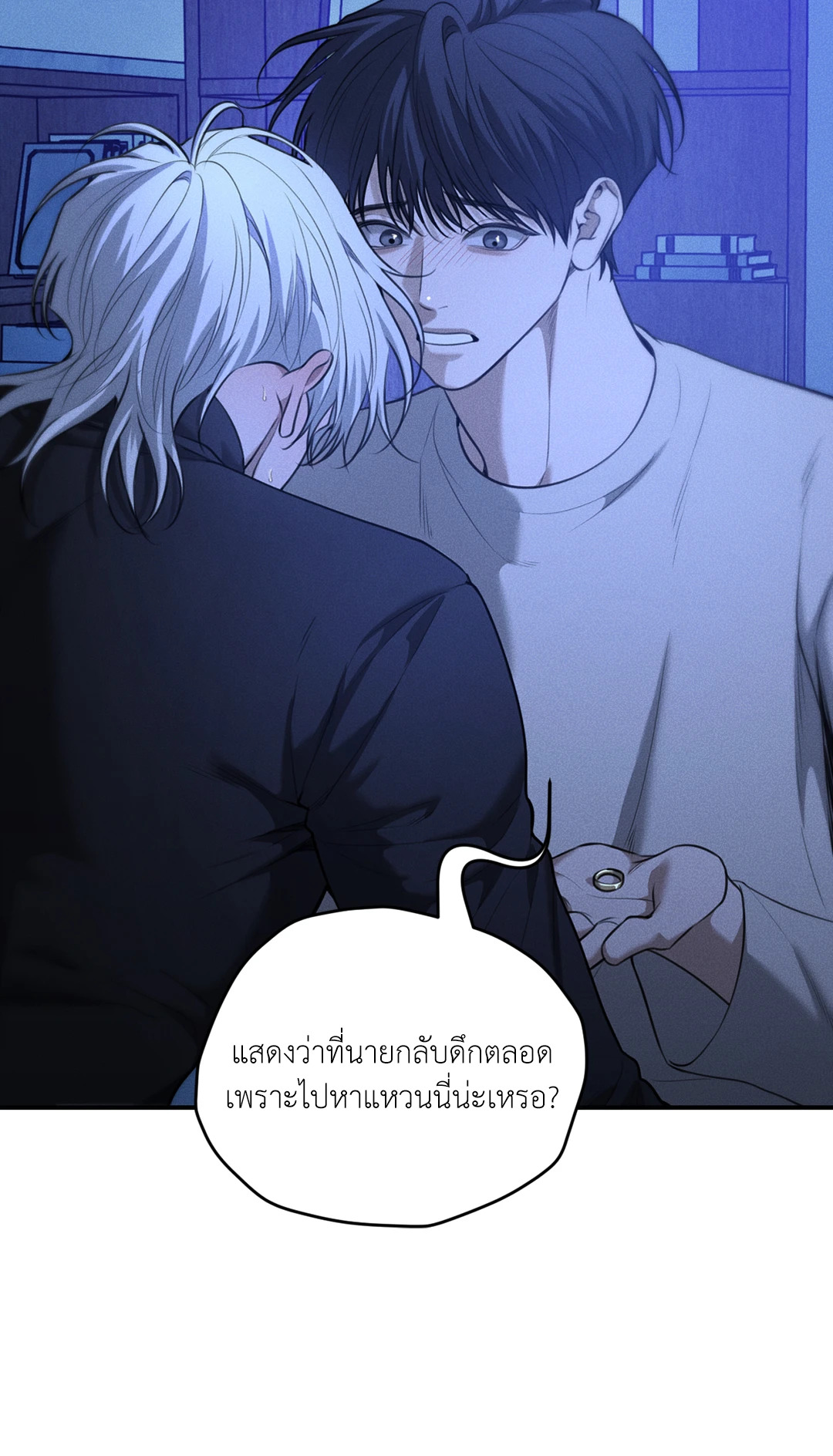 หน้า 66