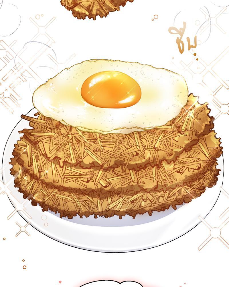 หน้า 88