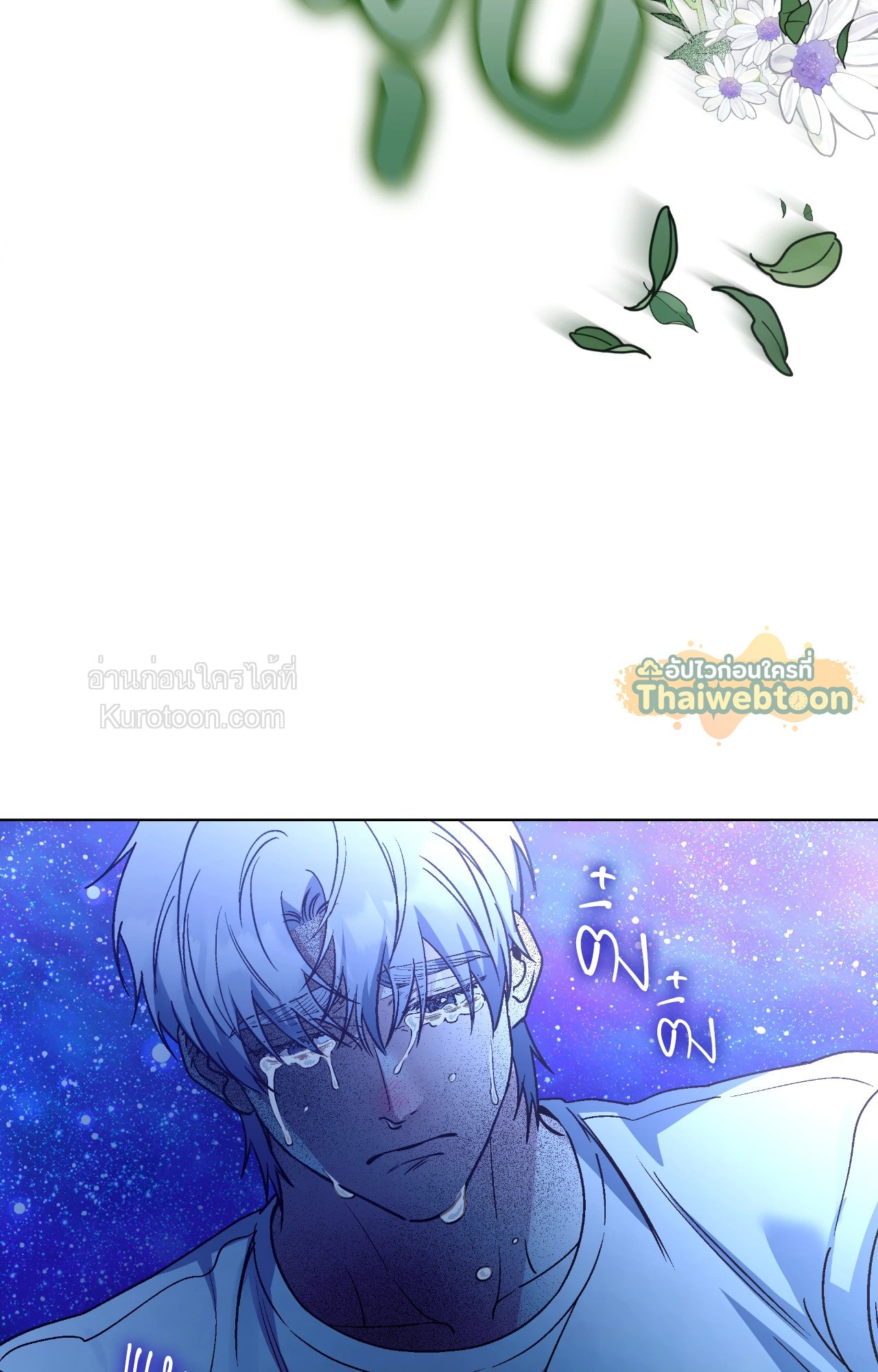 หน้า 65