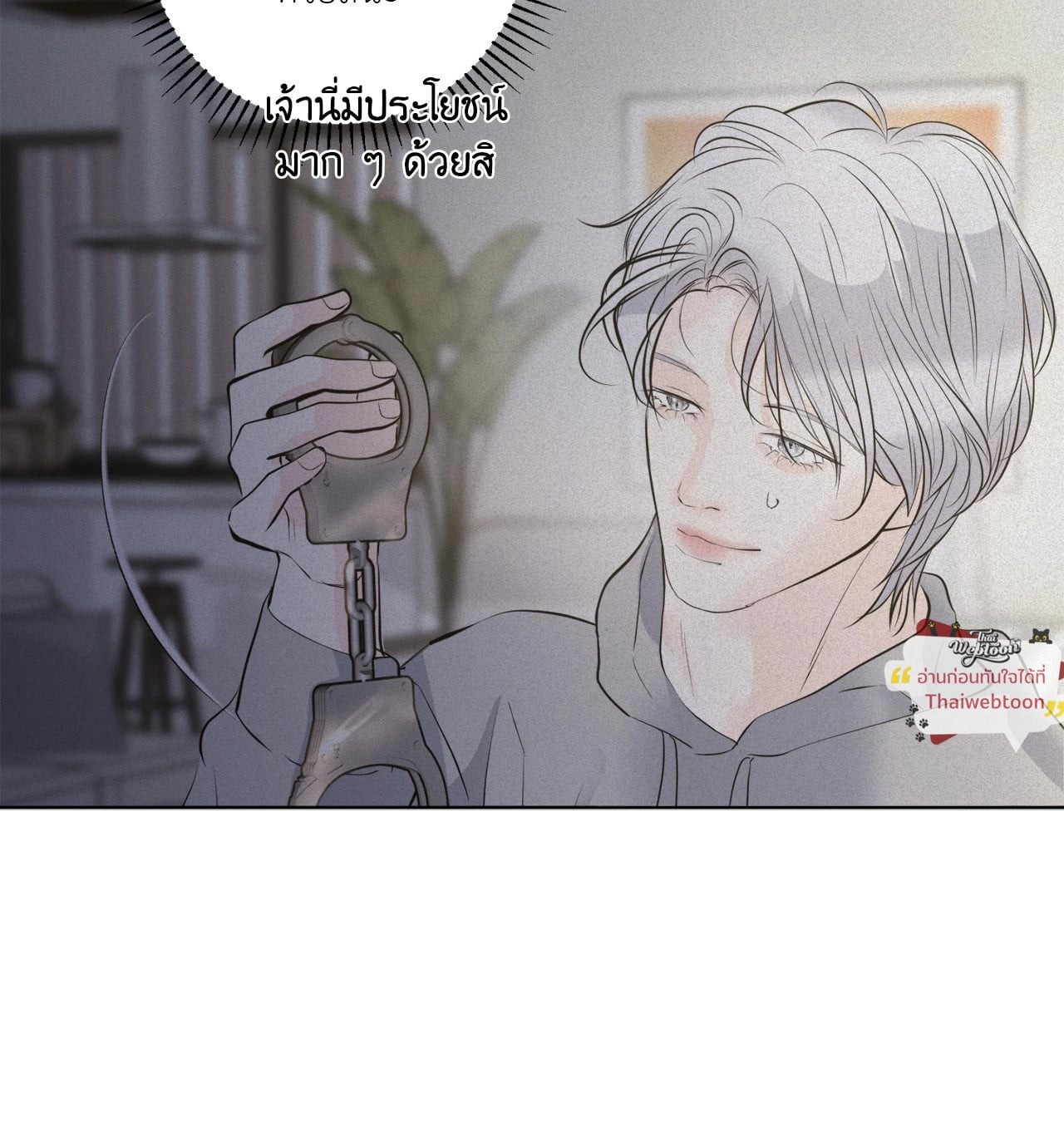 หน้า 42