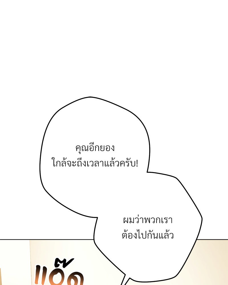 หน้า 95