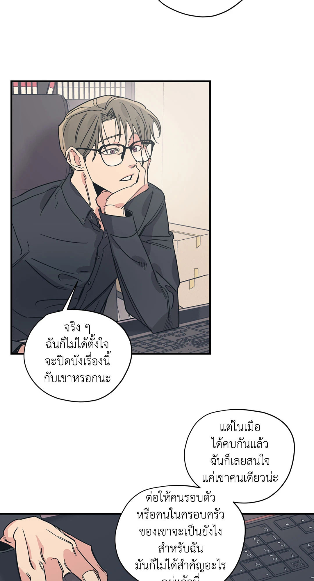 หน้า 46