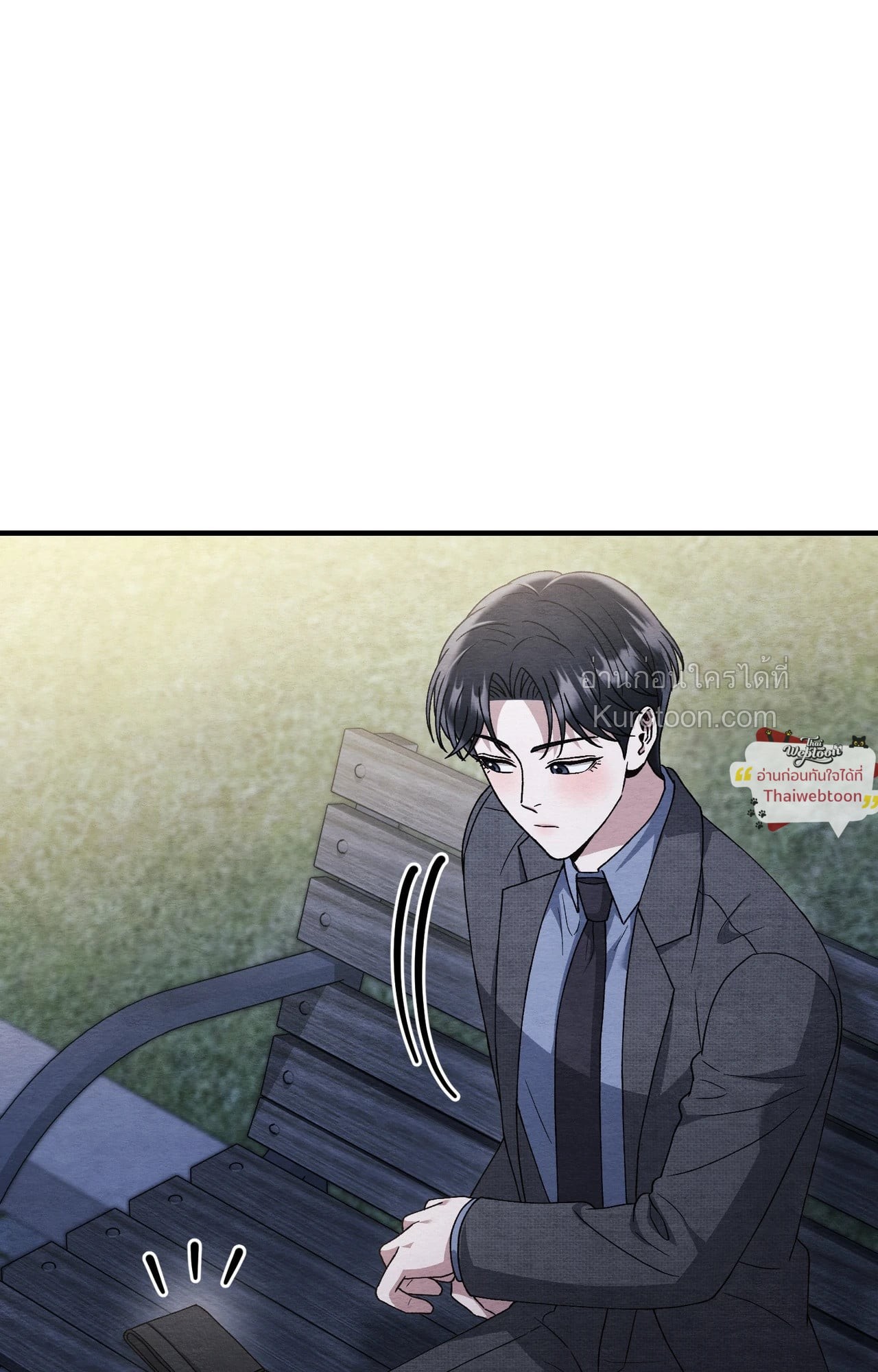 หน้า 89