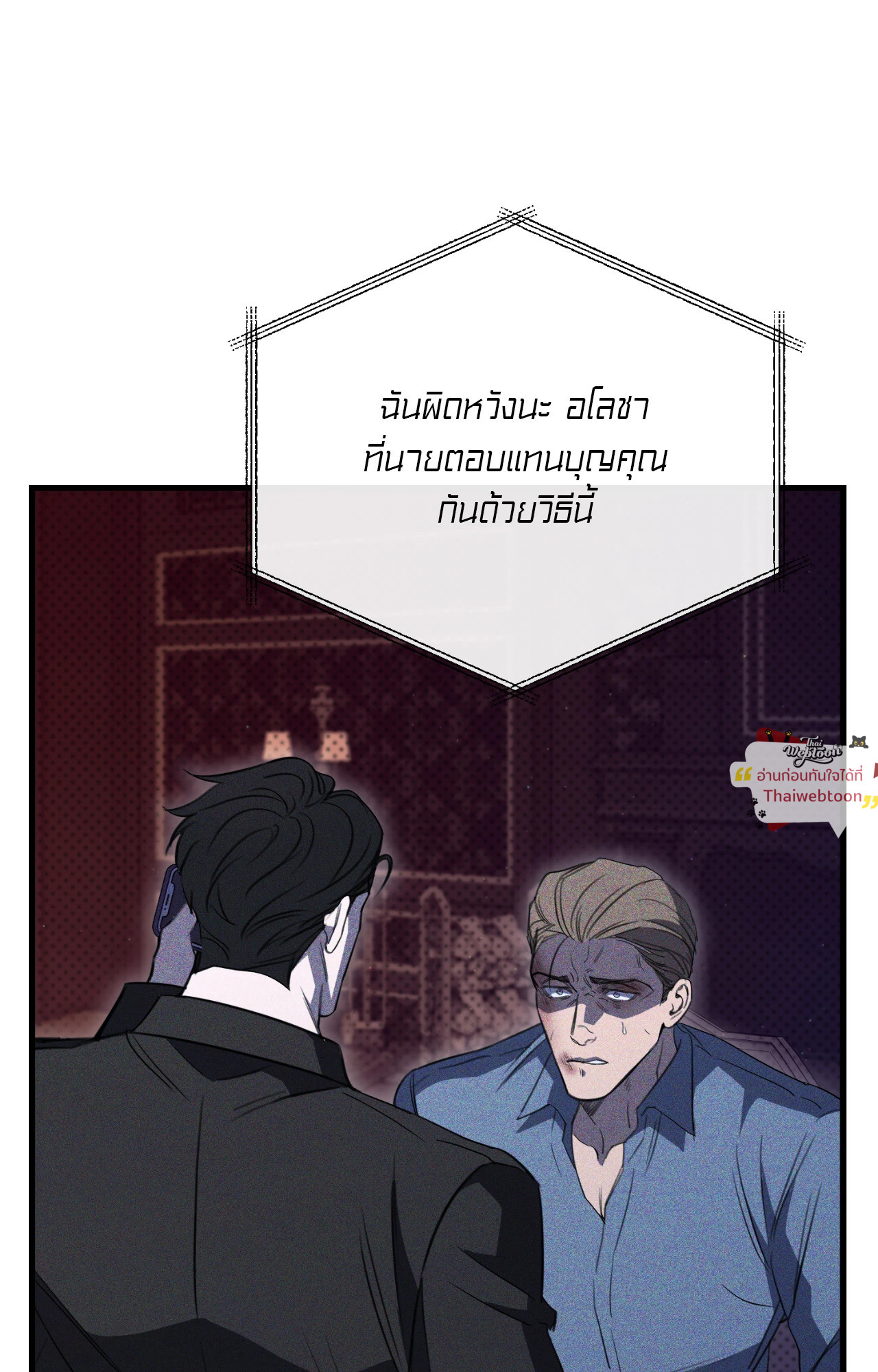 หน้า 89