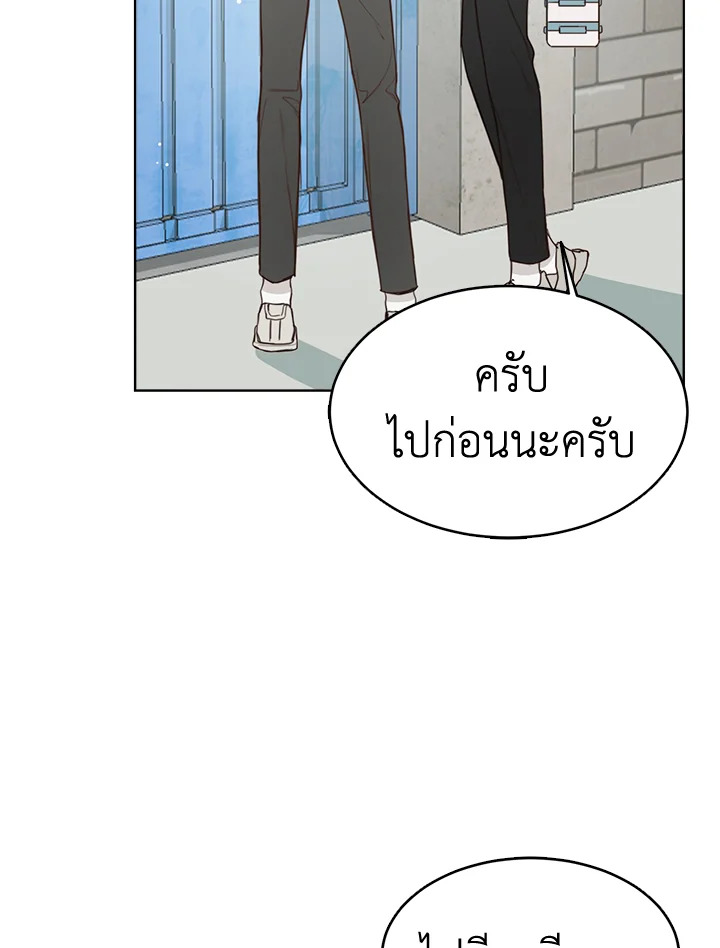 หน้า 68