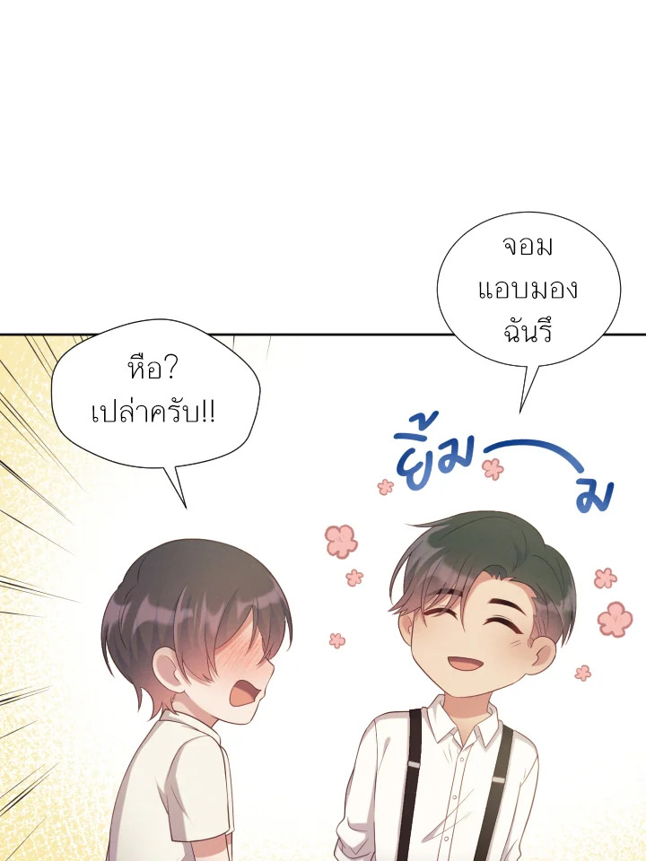 หน้า 89