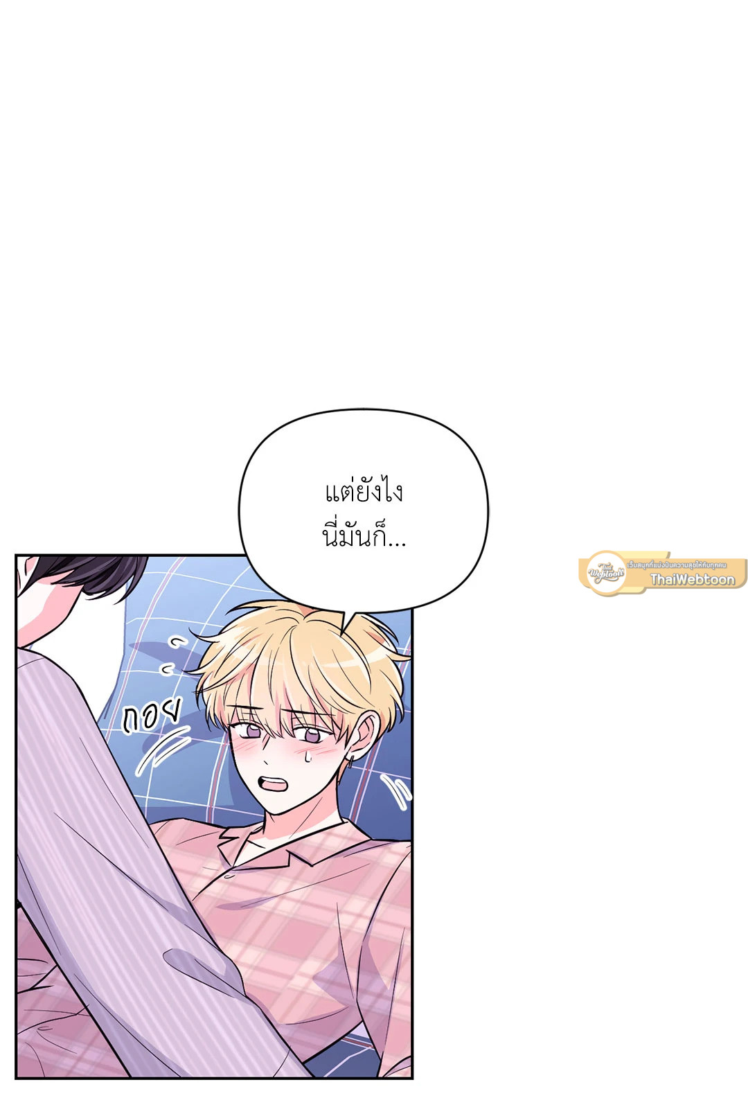หน้า 30