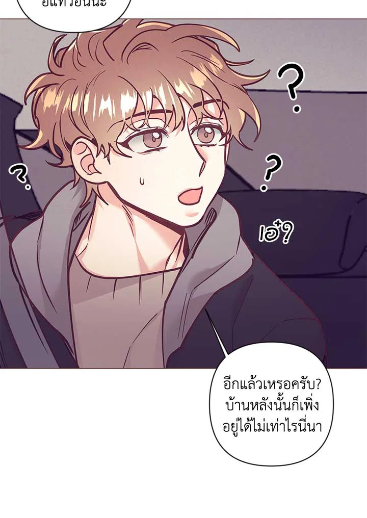 หน้า 76