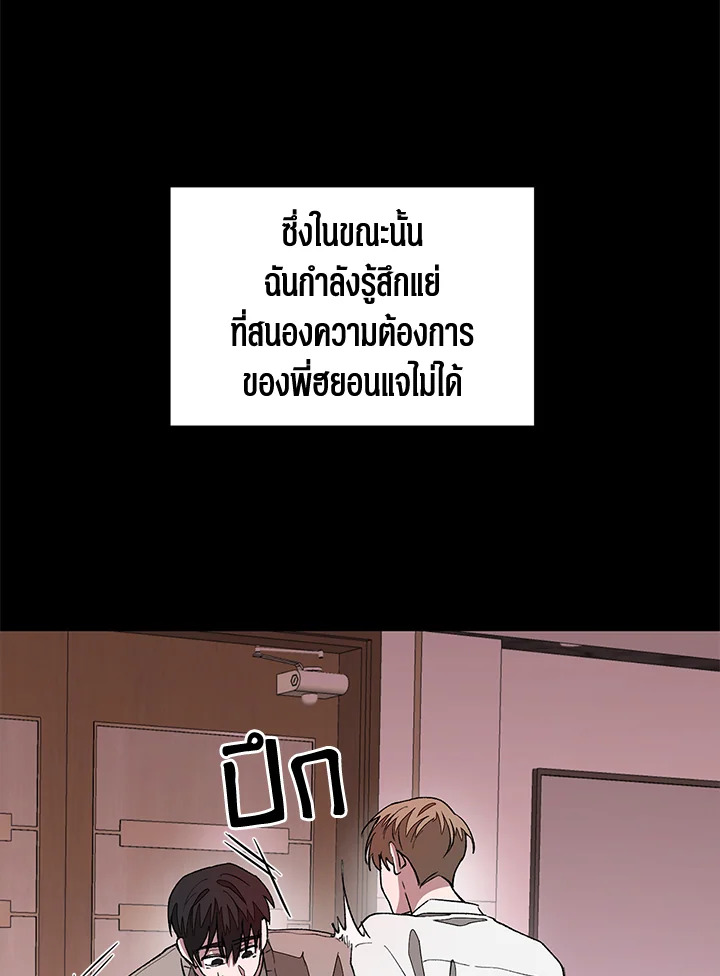 หน้า 98