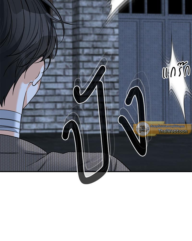 หน้า 128