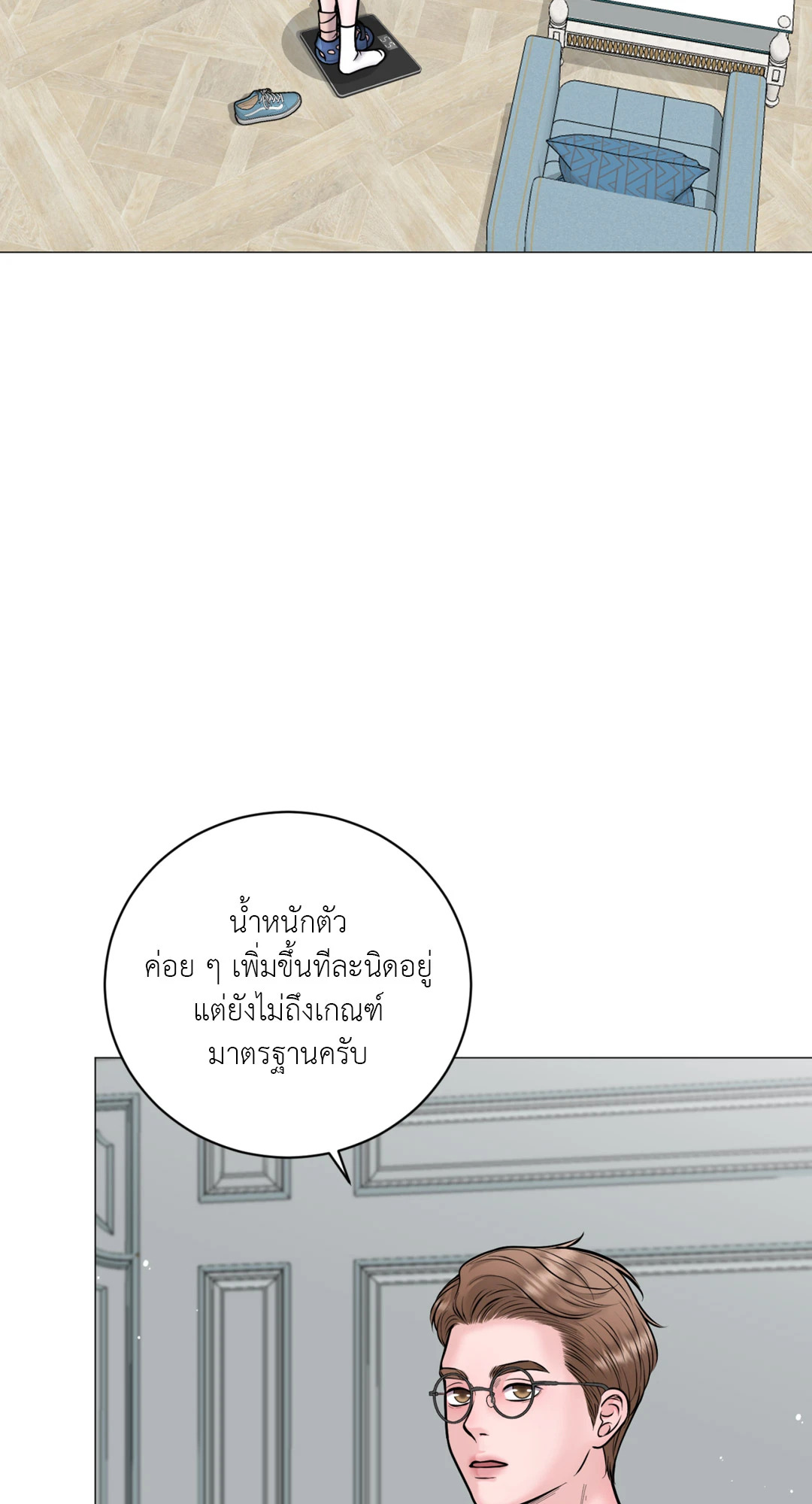 หน้า 60