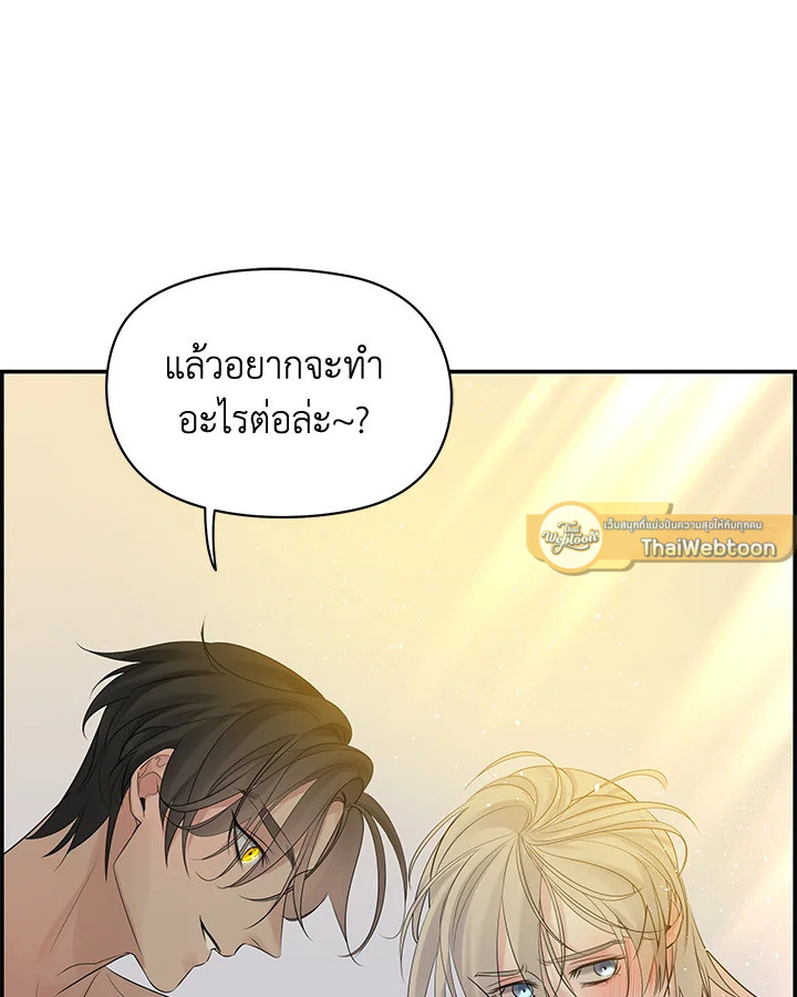หน้า 95